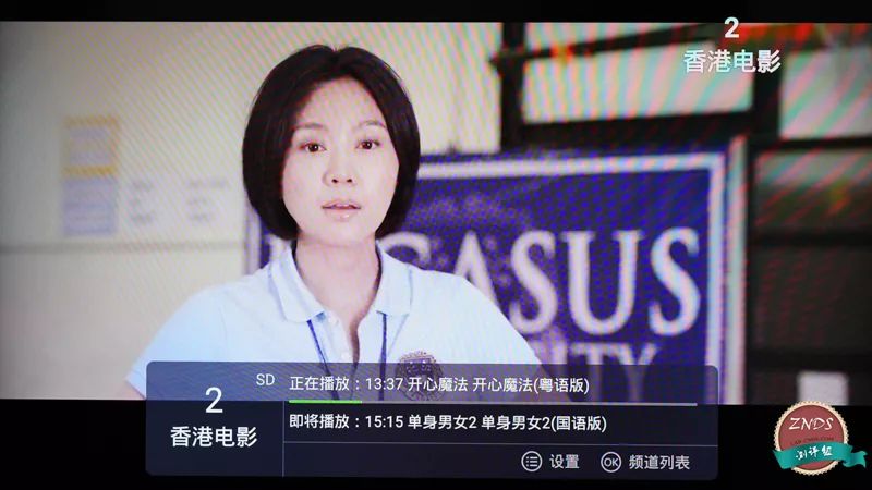 电视盒子泰捷盒子评测,泰捷webox盒子最全对比测评