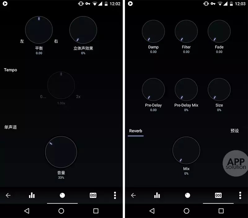 「好文回忆」5款顶级Android离线音乐*放播**器，哪款最适合你？