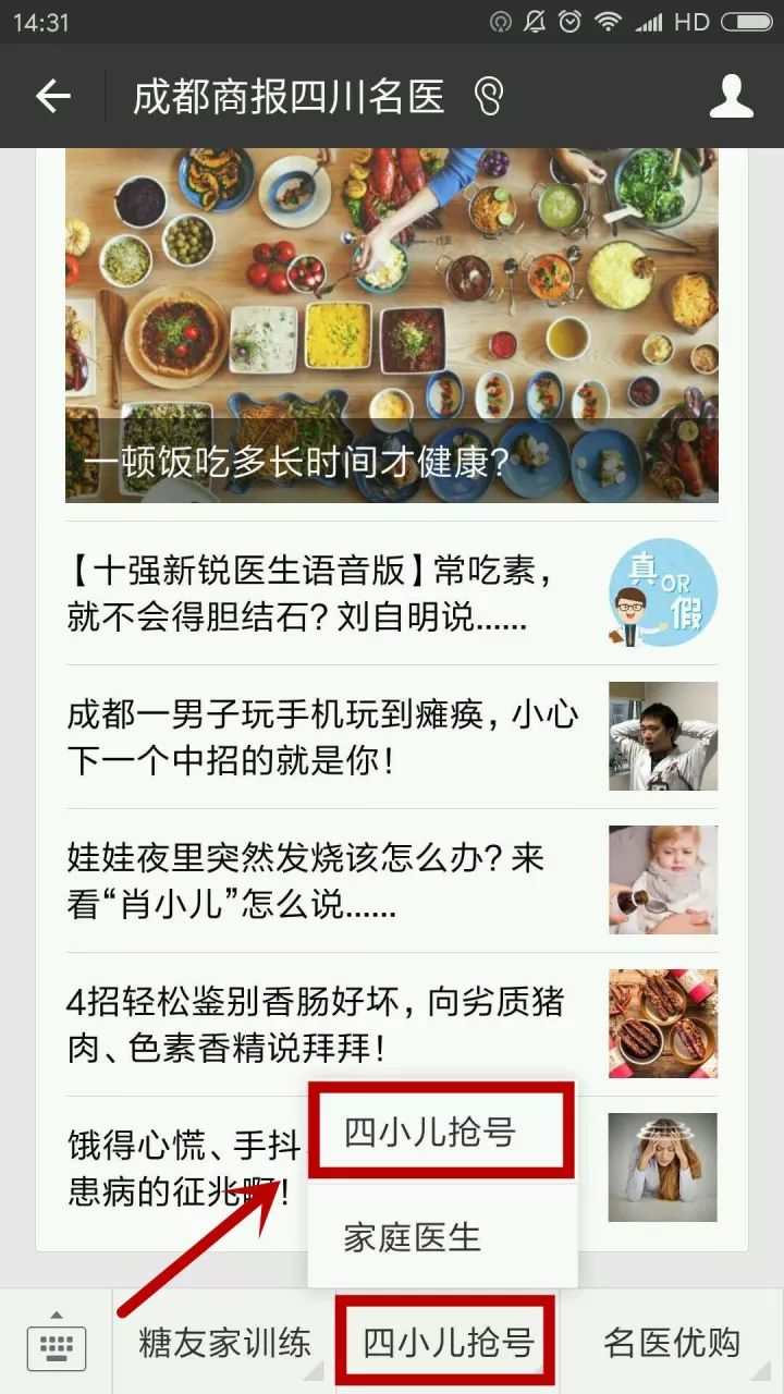 宝宝长期咳雾化吃药都没用,宝宝长期咳嗽浓痰