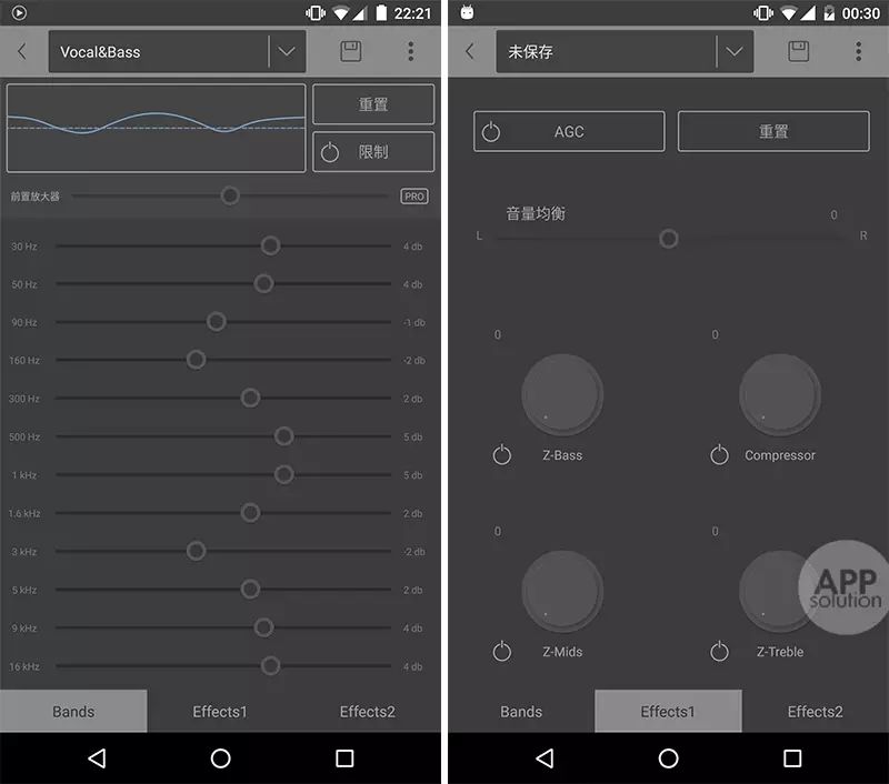 「好文回忆」5款顶级Android离线音乐*放播**器，哪款最适合你？