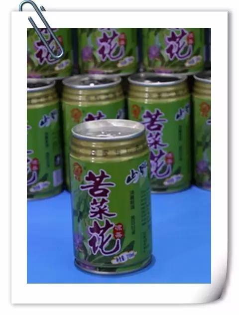 看鄂尔多斯创新创业成果展转发集赞换礼品！,有图有真相数量有限先到先得