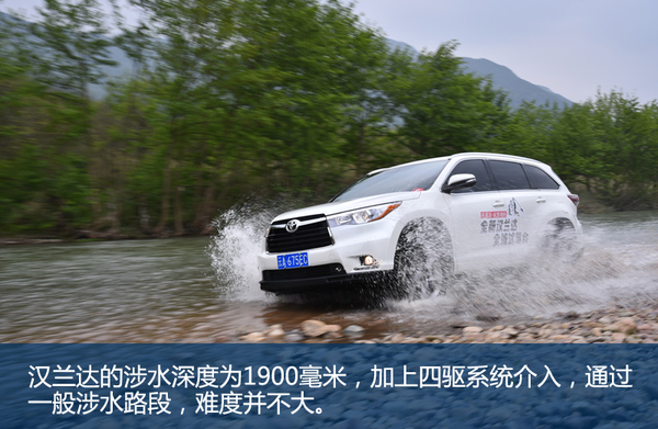 居家旅行日系车,居家旅行七座车