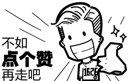 余文乐球鞋盘点,余文乐上脚联名鞋款