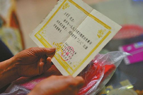 济南革命英雄故事,济南革命故事