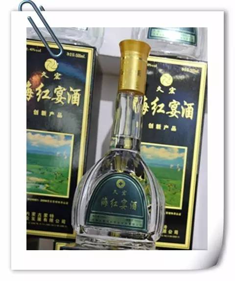 看鄂尔多斯创新创业成果展转发集赞换礼品！,有图有真相数量有限先到先得