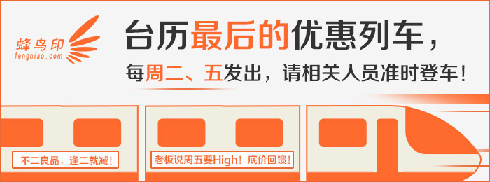 东芝transferjet怎么样,东芝transferjet传输数据