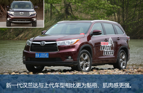 居家旅行日系车,居家旅行七座车