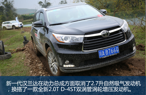 居家旅行日系车,居家旅行七座车