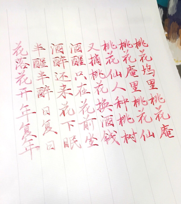 一支钢笔可以用不同颜色的墨水吗,钢笔用什么颜色的墨水才炫酷