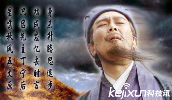 三国演义诸葛亮气死曹真,千古奇冤最后结局