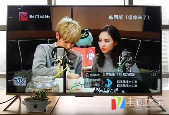 23年12月小米电视怎么看直播,小米电视3s60寸