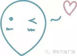 992|观战老对手来了！恩怨再战，鹿死谁手？