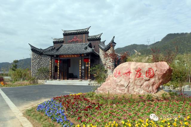 北仑自助农家乐,北仑春晓农家乐攻略