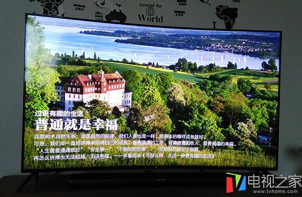 小米电视4s曲面评测,小米电视曲面怎么没声音