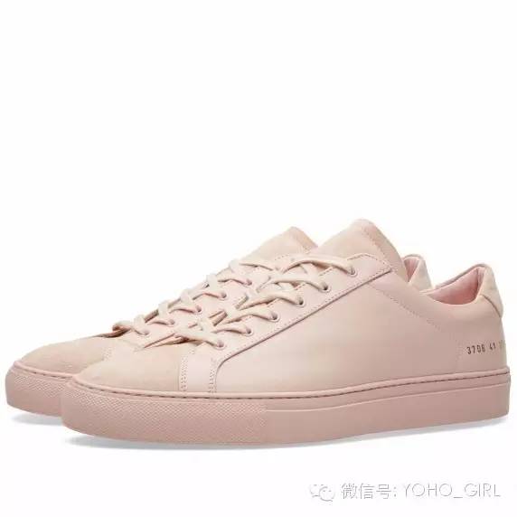 再见小白鞋,再见小白