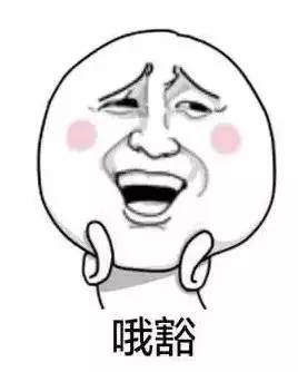 贵州人，求你不要再说普通话了！多彩妹要嫁给方言说得最好的那个人！