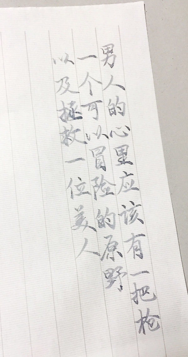 一支钢笔可以用不同颜色的墨水吗,钢笔用什么颜色的墨水才炫酷