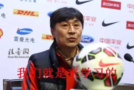 建业本轮最新消息,建业对阵苏宁