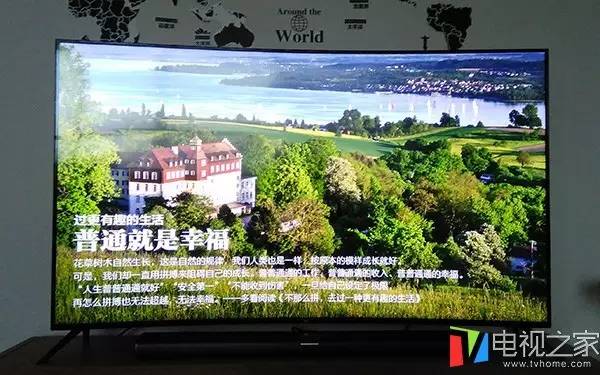 小米电视4s曲面评测,小米电视曲面怎么没声音