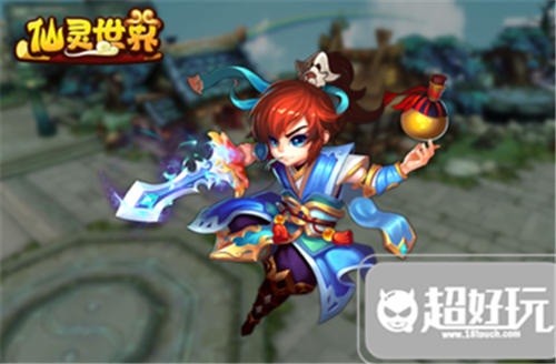 仙灵世界特殊仙兽攻略,仙灵世界攻略