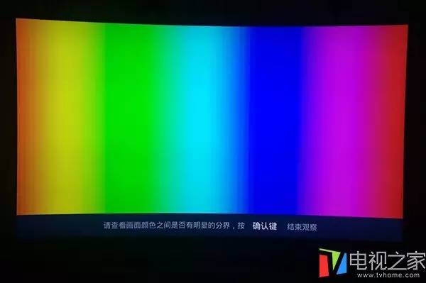 小米电视4s曲面评测,小米电视曲面怎么没声音