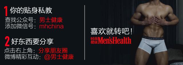 健身人鱼线训练计划,健身人鱼线动作教程