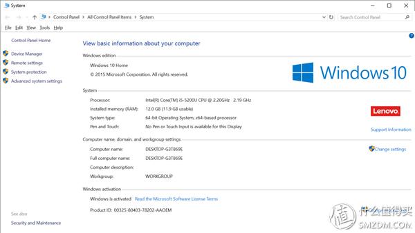 thinkpadt450s内存可以扩展多大,thinkpadt450深度测评