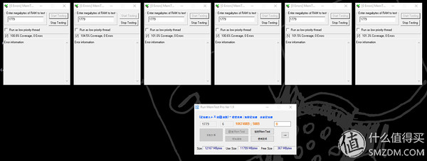 thinkpadt450s内存可以扩展多大,thinkpadt450深度测评