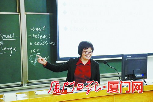 厦门二中教学质量,厦门二中高中教学