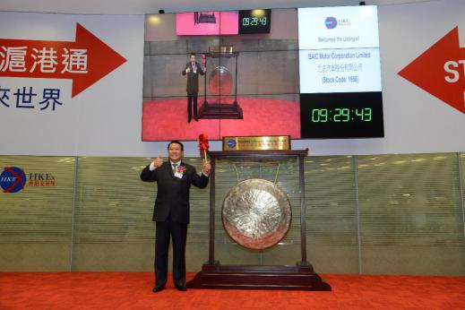 北京汽车上市最新消息,北京汽车新款上市车型