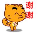 便民｜12月18日句容最新招聘、求职、出租、转让信息，今天最好的信息都在这儿了！