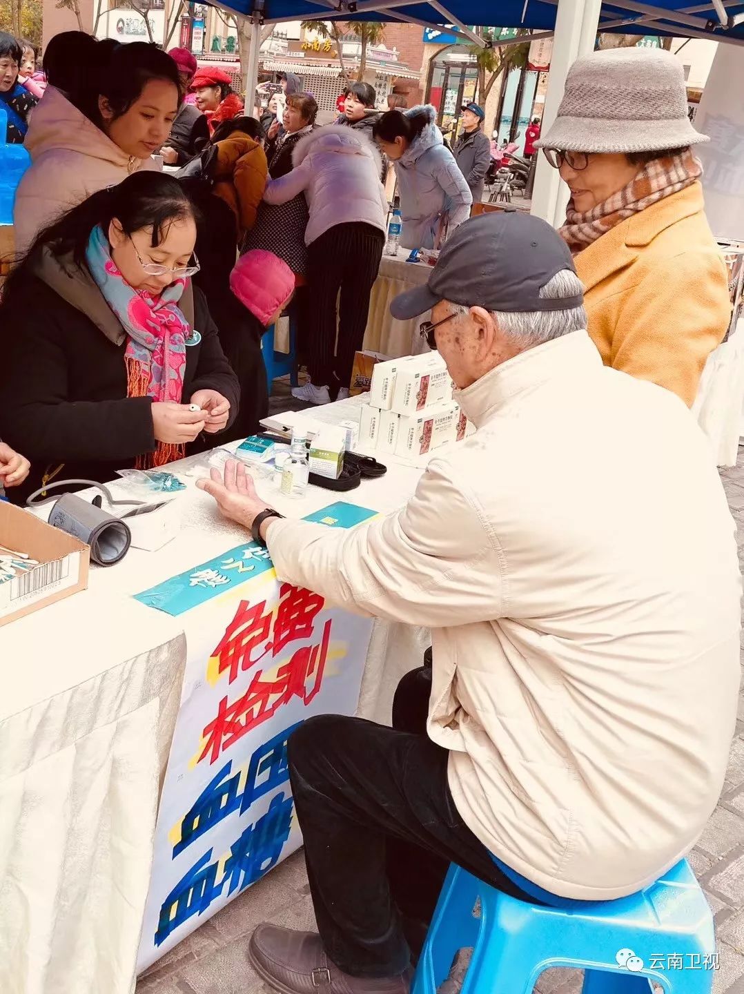 跳出美丽舞出健康舞,跳出健康跳出美丽广场舞完整版