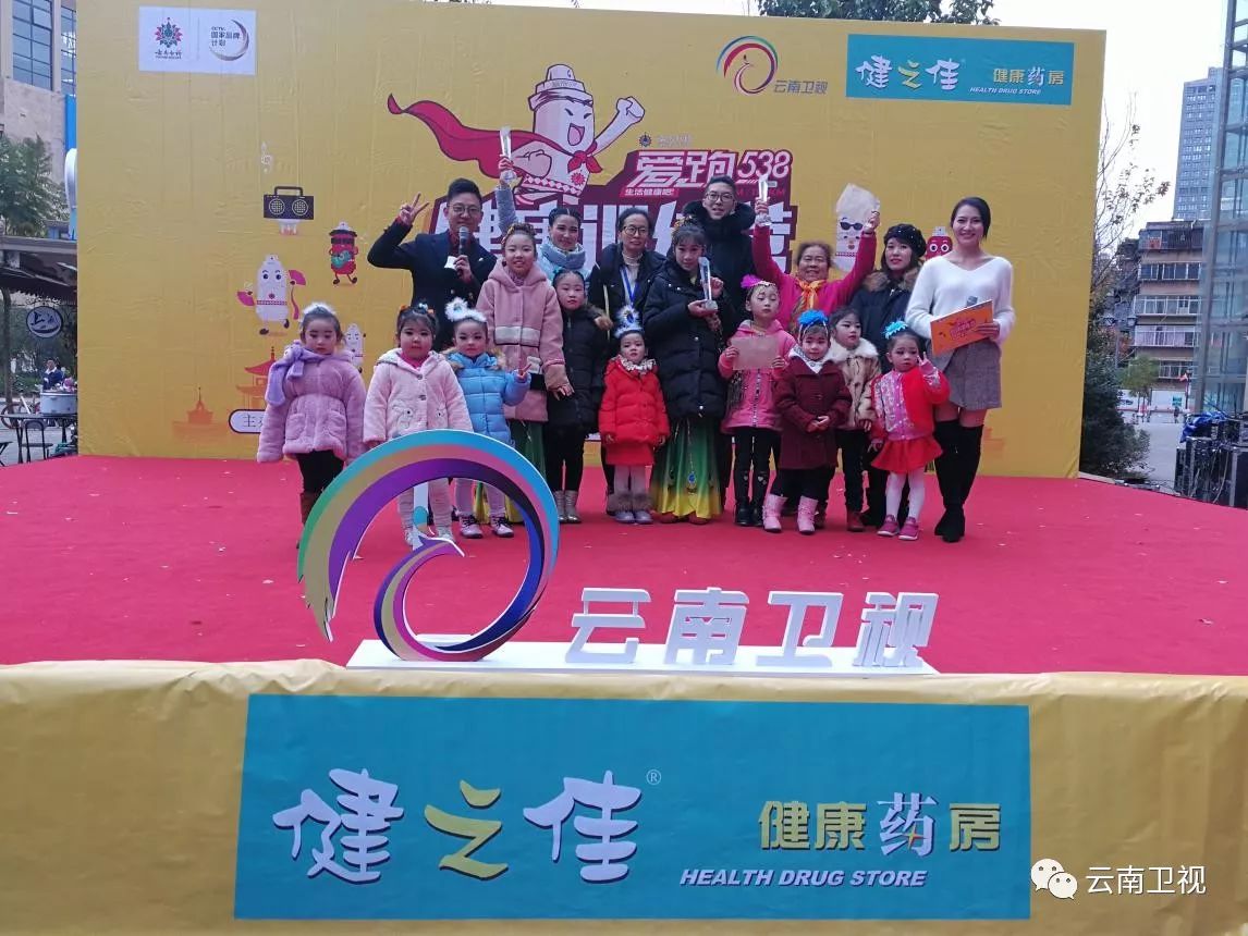 跳出美丽舞出健康舞,跳出健康跳出美丽广场舞完整版