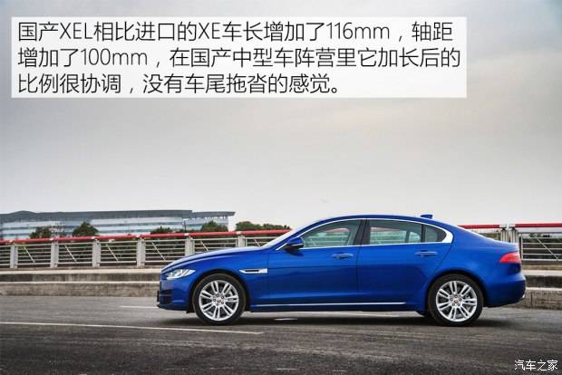 凯迪拉克ct5和捷豹xel买哪个好,捷豹xel低配二手车成都