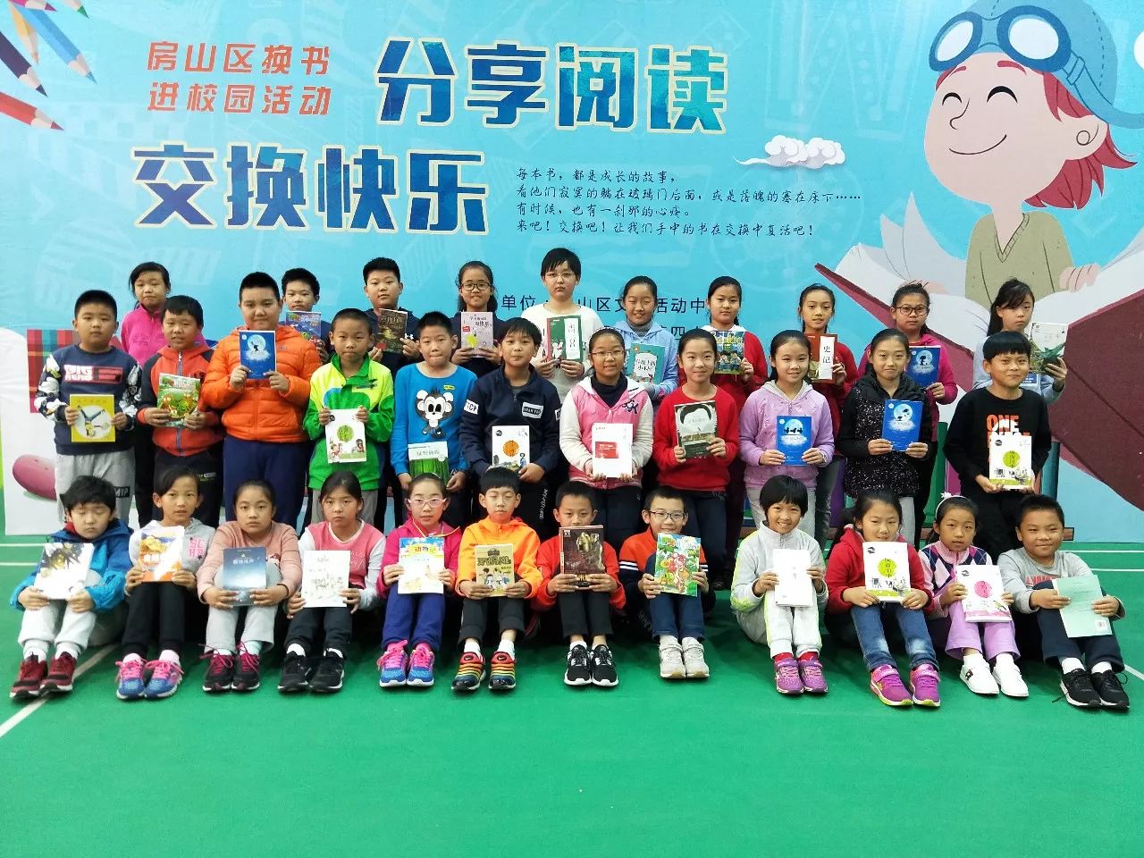 文案比不过小学生？快来房山最具人气的图书馆充充电！