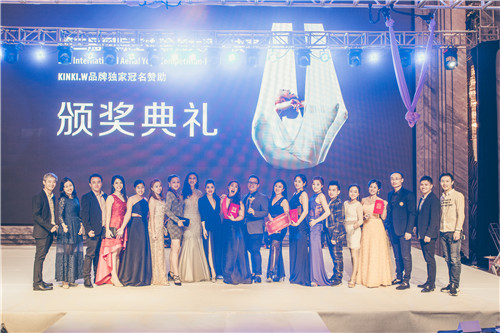 Kinki.W运动装首秀暨第二届国际空中瑜伽大赛圆满落幕