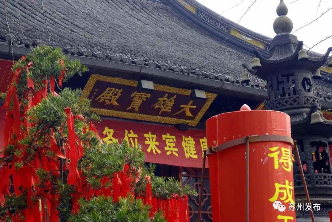 寒山寺冬至,冬至的寒山寺