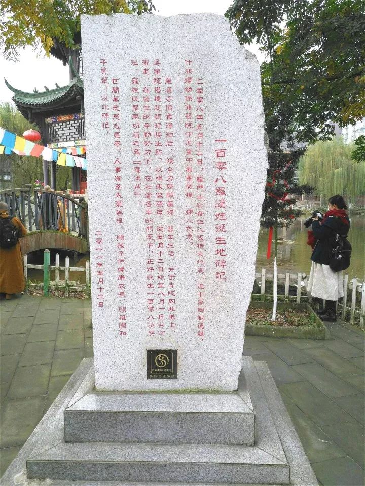 佛教是消极的？看看这些法师的做法是如何让我们感动的