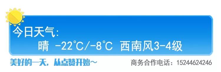 哈尔滨直飞越南芽庄,哈尔滨到越南芽庄旅游