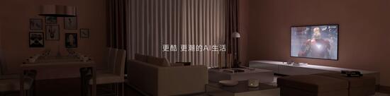 光荣全场景智能家居,光荣智能家居全屋智能系统