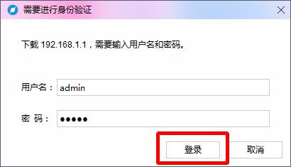 如何桥接无线路由器并设置上网,如何装路由器设置无线上网