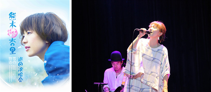 实验室带你过周末：2017.12.23-12.24深圳篇