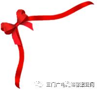 年度最后一台钜惠促销,优惠来袭千万不要错过