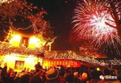 寒山寺冬至,冬至的寒山寺