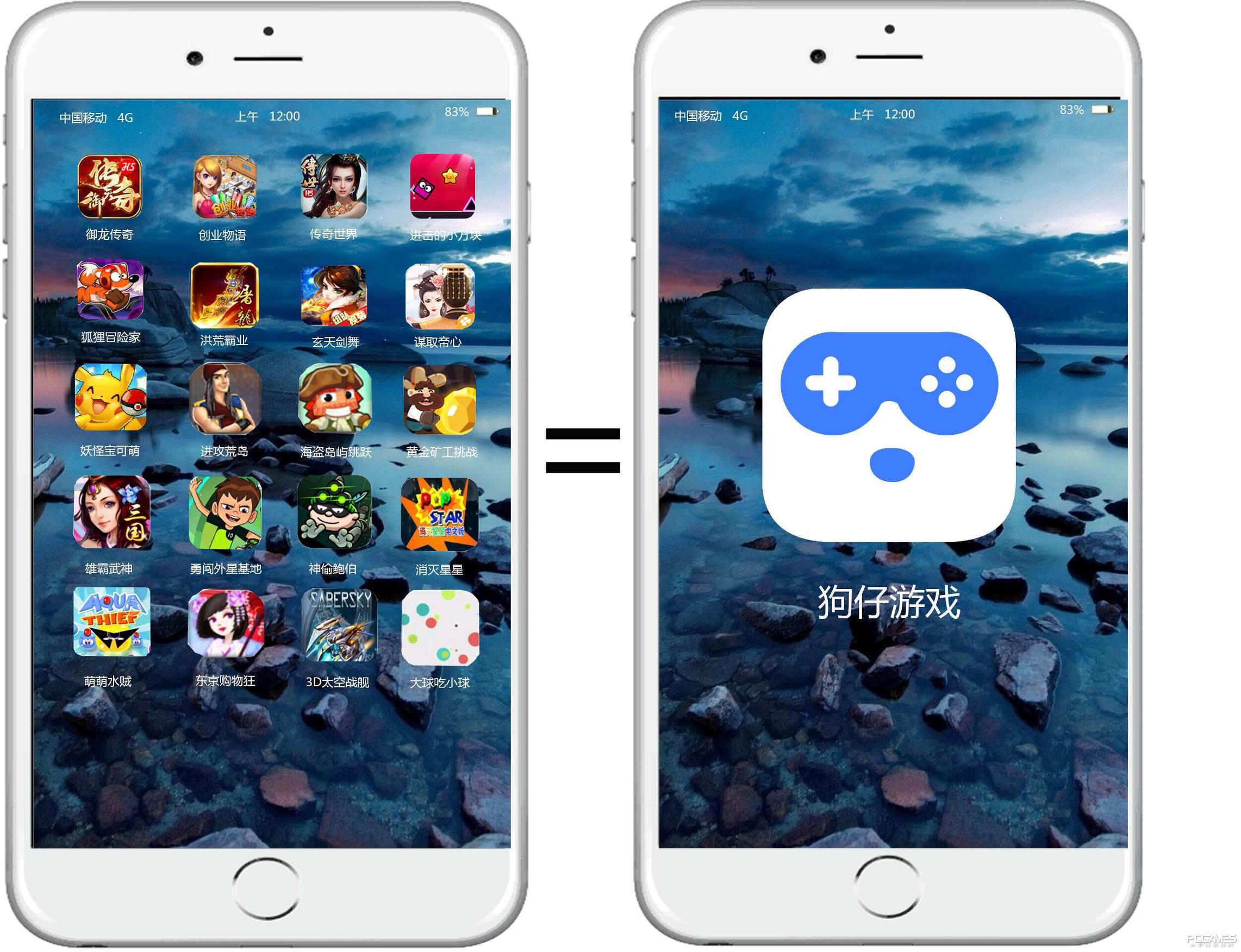 缁濆湴濂囪懇澶栨寕,鍏嶈垂缁濆湴姹傜敓杈呭姪鍣ㄤ笉灏佸彿