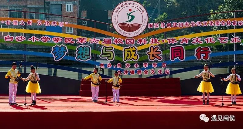 今日闽侯县气温,闽侯今日气温