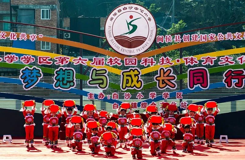 今日闽侯县气温,闽侯今日气温