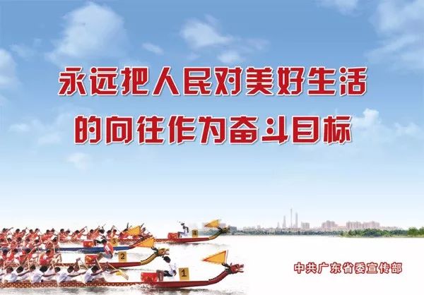 每日一膳｜“走马灯”都冻住了？快来学学这些妙招，通经络的寒瘀！广东省中医院杨志敏教授今日推荐祛风湿、止头痛、散表寒汤膳