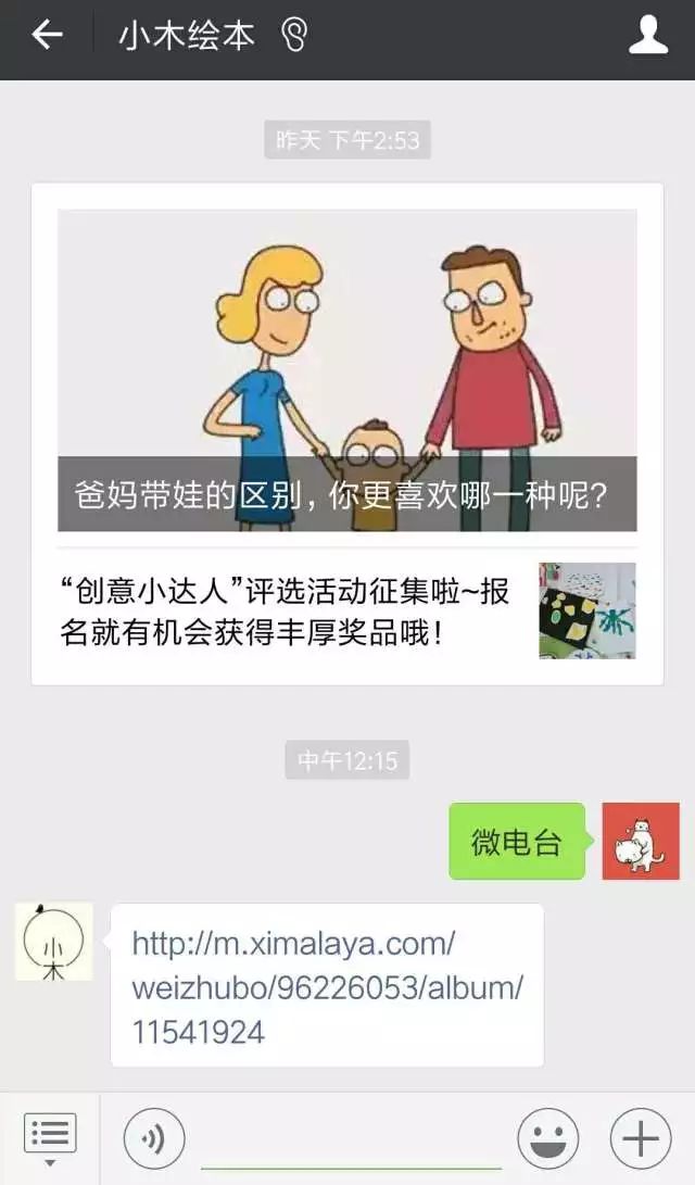 每天读一本书精彩课件,每天读本书基督山伯爵