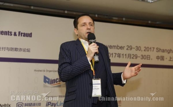 专访：ThreatMetrix如何服务客户保护客户权益